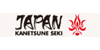 Kanetsune logo